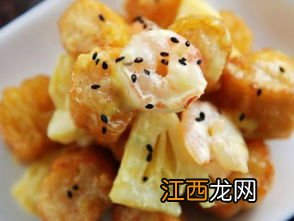 菠萝油条虾是什么菜