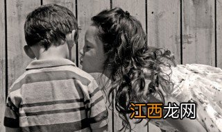 小孩子早恋了怎么办 小孩子早恋了怎么办呢