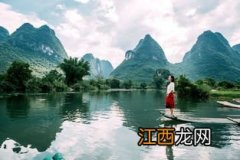 2023年春节去桂林旅游合适吗-春节去桂林旅游是旺季吗