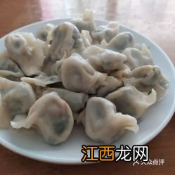 猪肉和什么菜做水饺比较好