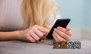 宝批龙是什么意思啊 词语宝批龙是什么意思