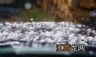 冰雹的形成 冰雹是怎么形成的