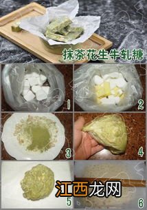 棉花糖保鲜多久