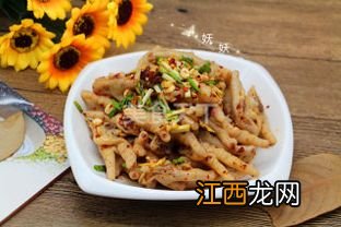 凉拌鸡脚要煮多久