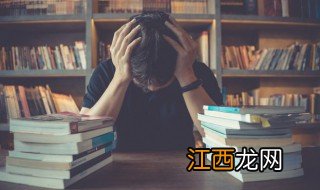 孩子高中不好好学如何引导 孩子高中不好好学如何引导家长