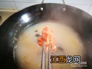 皮蛋瘦肉汤怎么做法视频教程