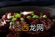 芋头糕用糯米粉可以吗 芋头糕怎么制作