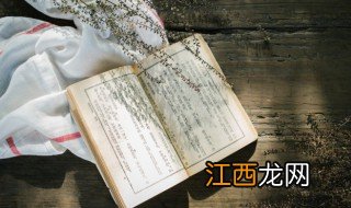 孩子不喜欢看书怎么引导 孩子不喜欢看书怎么办到底咋办呀