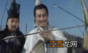 草船借箭中鲁肃吃惊的原因是什么? 你知道吗