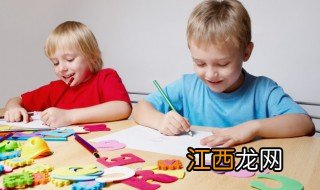 孩子学习态度不端正怎么办