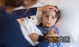 孩子发烧怎么办