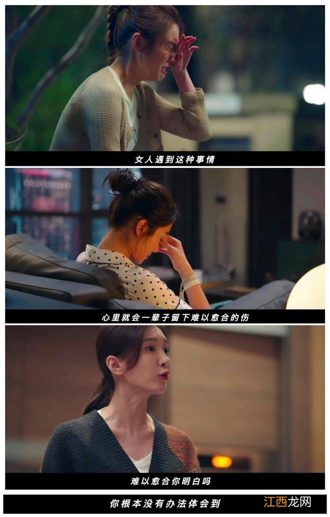 《欢乐颂3》今晚开播，五美、男主全换人，剧情现实，有机会爆吗