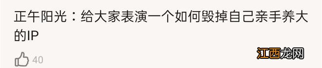 《欢乐颂3》今晚开播，五美、男主全换人，剧情现实，有机会爆吗