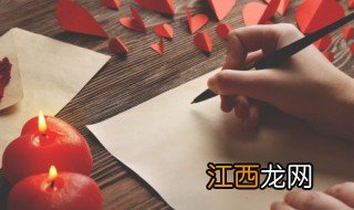 独特冷门名字带安 带安好听的名字