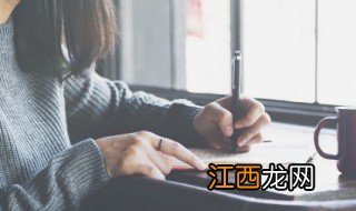 女孩子名字古风独特，女孩子名字 古风