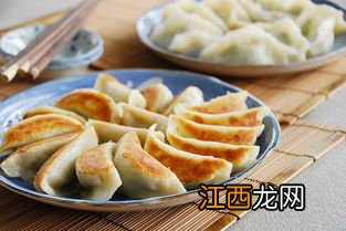 煎饺子要多久