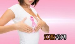 乳头疼是怎么回事