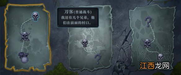 无尽航线女主琴剧情讲了什么 无尽航线女船长琴背景故事介绍