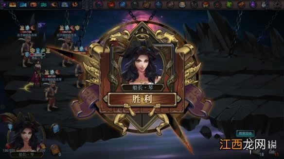 无尽航线反甲体系怎么搭配 无尽航线反甲体系搭配技巧