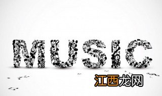 最极限歌词 零极限歌词