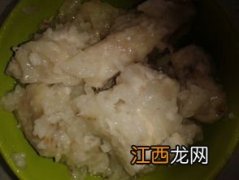 电饭锅煮芋头要多久