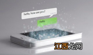 文艺微信名字女，文艺微信名字女英文