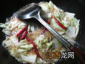 翅中煮多久