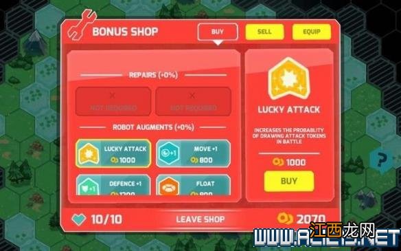 疯狂机器人图文攻略 疯狂机器人全关卡通关流程图文详解 界面/操作