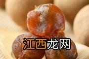 发霉的桂圆干还能吃吗 桂圆干发霉吃了会怎样