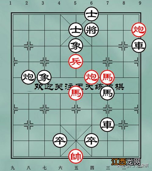 下象棋如何锻炼心算能力 具体的分析