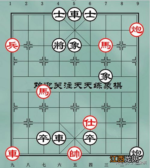 下象棋如何锻炼心算能力 具体的分析