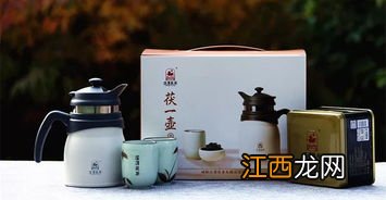 泾渭茯茶壶怎么用