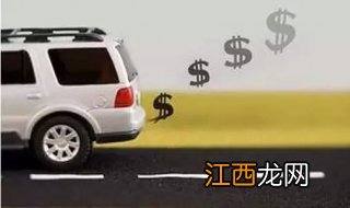 开车省油技巧,17点省油经验之谈!