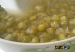 煮绿豆水多久