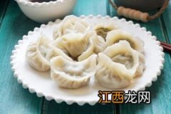 煮饺子煮多久