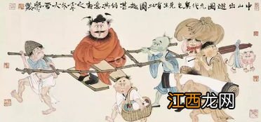 汝但出外留客吾自为计翻译 这句话出自哪里