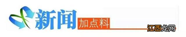 “学渣”可变“学霸”？开学在即“学习困难”求诊增加，幼小衔接阶段家长注意