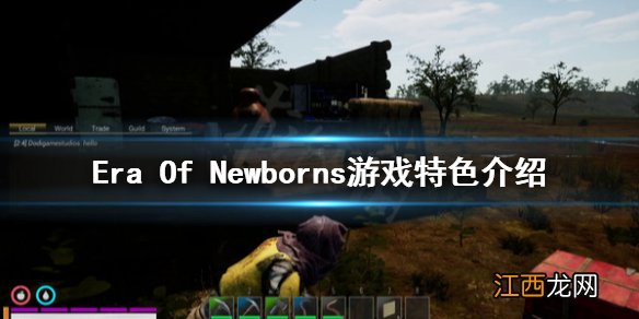 Era Of Newborns好玩吗 Era Of Newborns游戏特色介绍