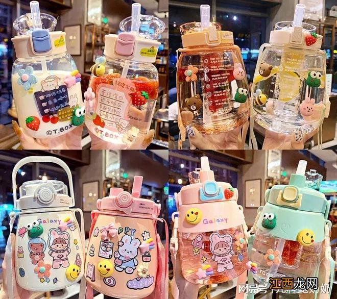 又一“夺命儿童水杯”曝光，致畸还毁娃智力！你家孩子可能正在用