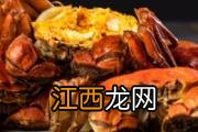 怎么区分蟹黄和屎 螃蟹的粑粑会煮出来么