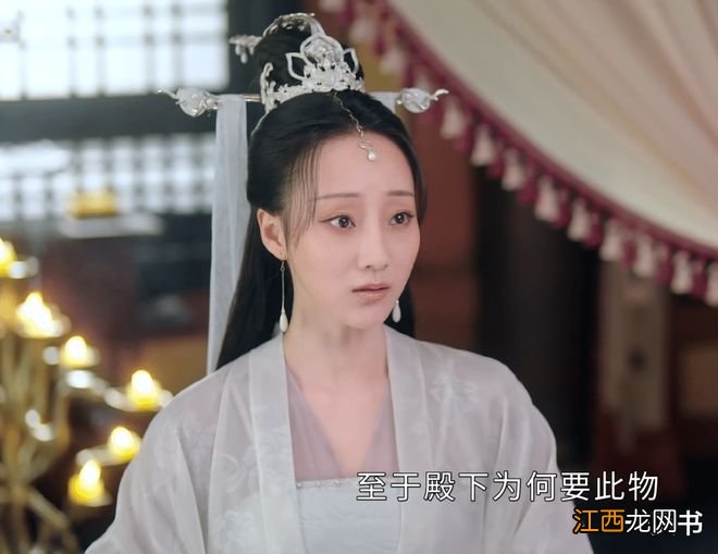 《沉香如屑》萤灯送神器给唐周？余墨九鳍身份曝光，东海龙族将灭