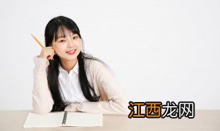 素材是什么意思 怎么理解素材的意思