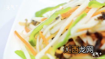 藕丝怎么做好吃吗