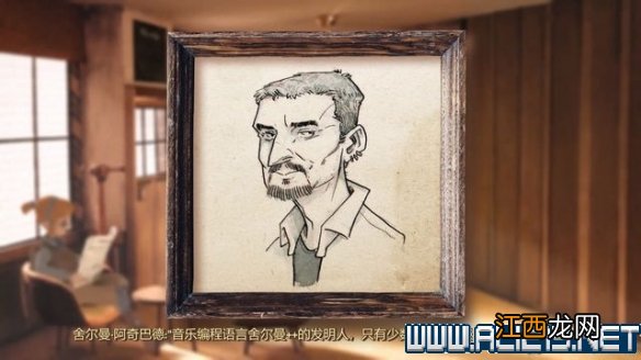 墨池岛图文流程攻略 墨池镇全结局+解密+彩蛋攻略 引子