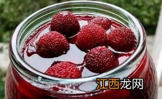 米酒泡杨梅保质期多久