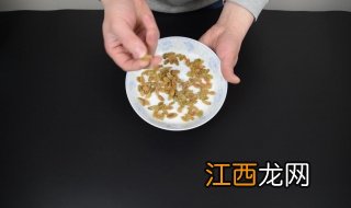 清洗葡萄干的小技巧