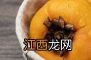 冬枣和螃蟹能不能一起吃 冬枣和螃蟹隔多久吃