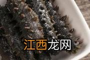 牛油果应该买绿的还是黑的 牛油果可以放冰箱存放吗