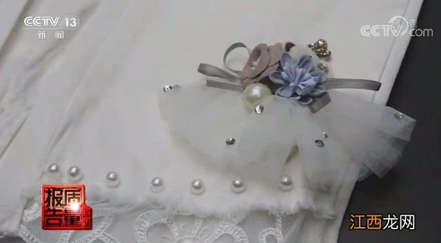 小心了!这样的童装,很危险