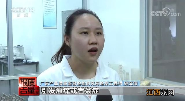 小心了!这样的童装,很危险